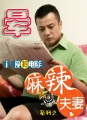 亚洲欧美日韩久久一区